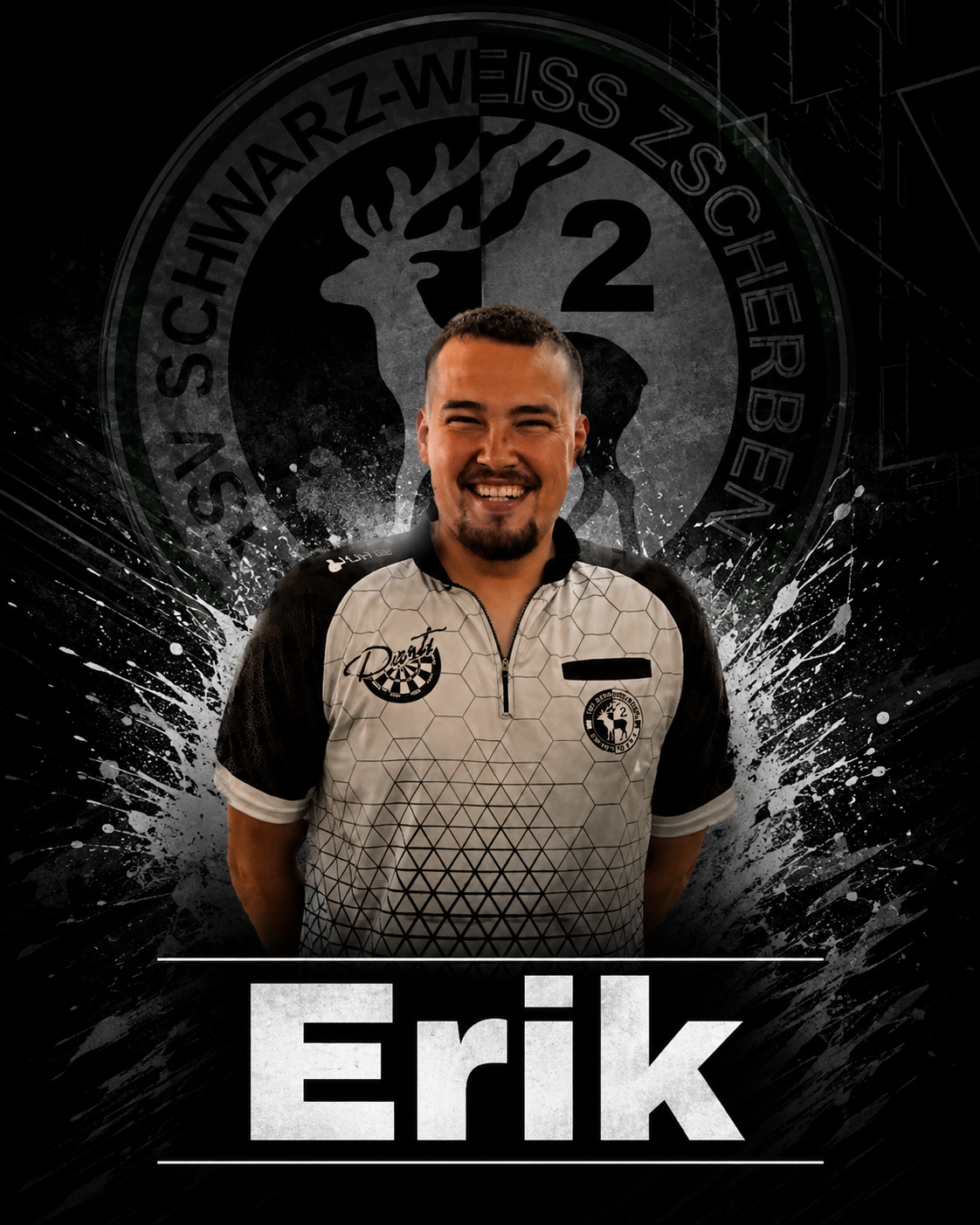 Erik Schmidt